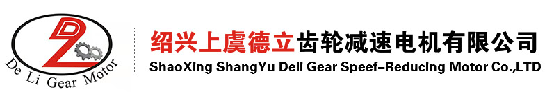 蘇州市國(guó)邁五金工具有限公司 